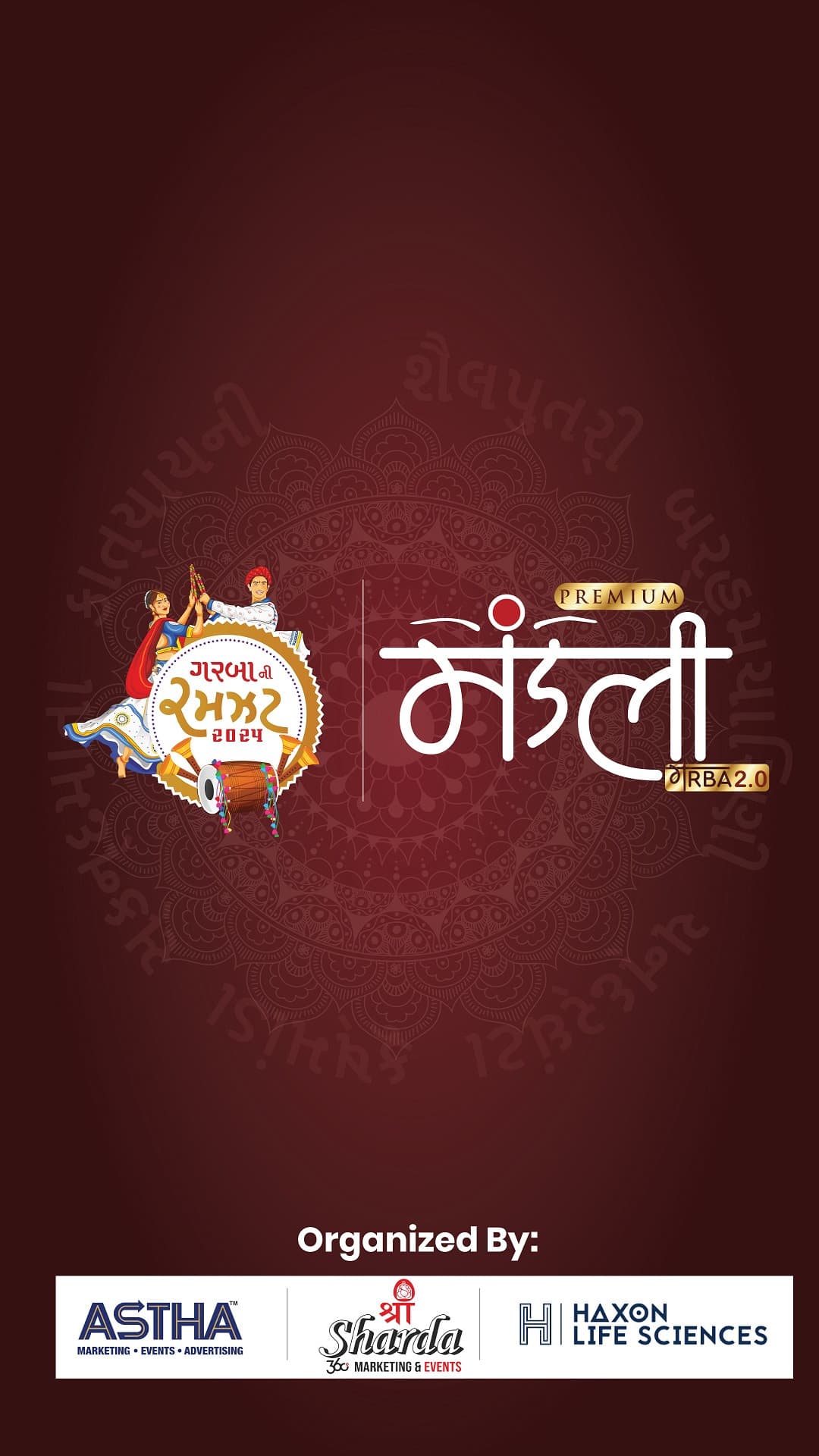 Premium Mandli & Garba 2.0