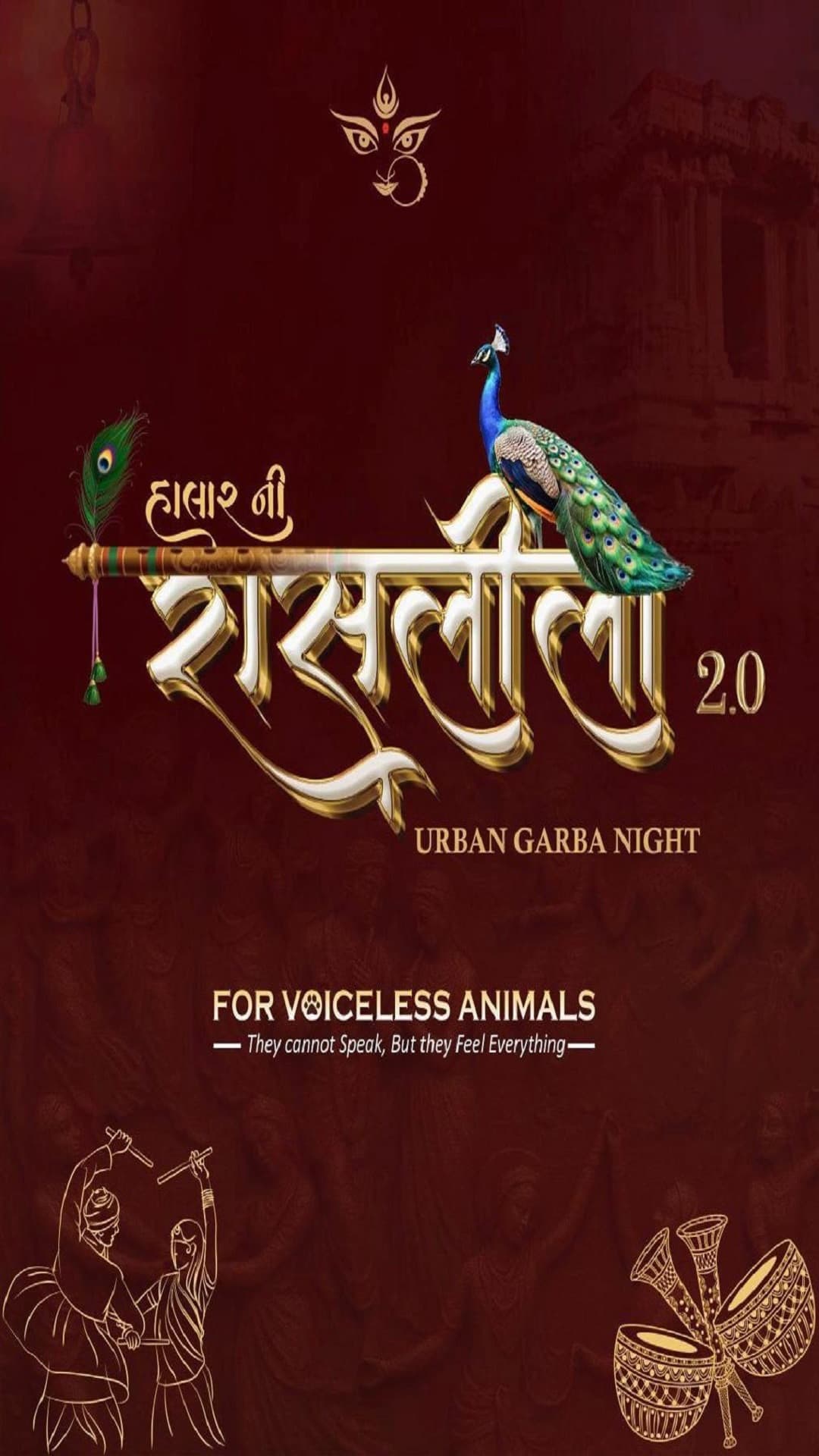 Raasleela 2.0