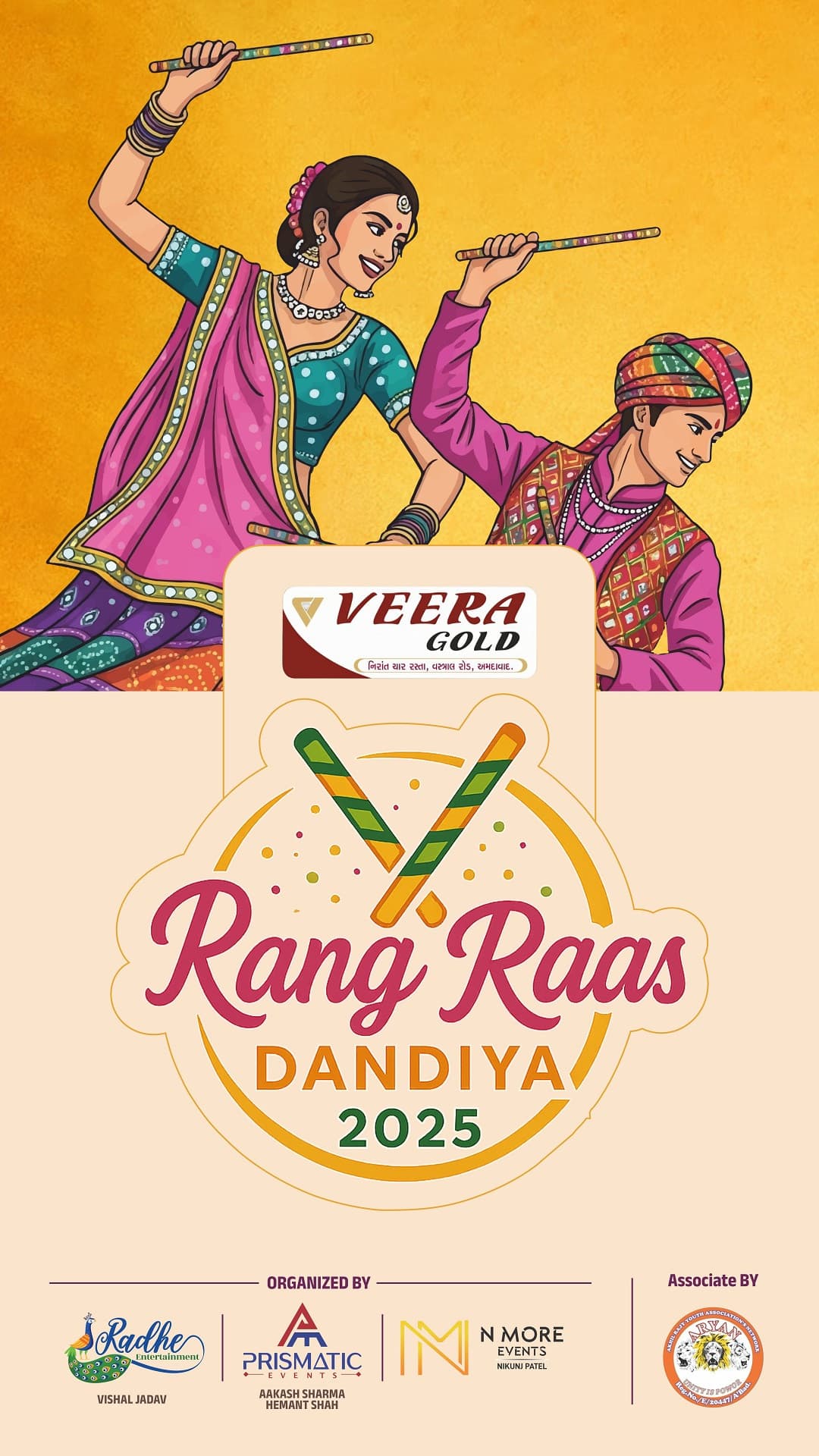 Rang Raas Dandiya 2025