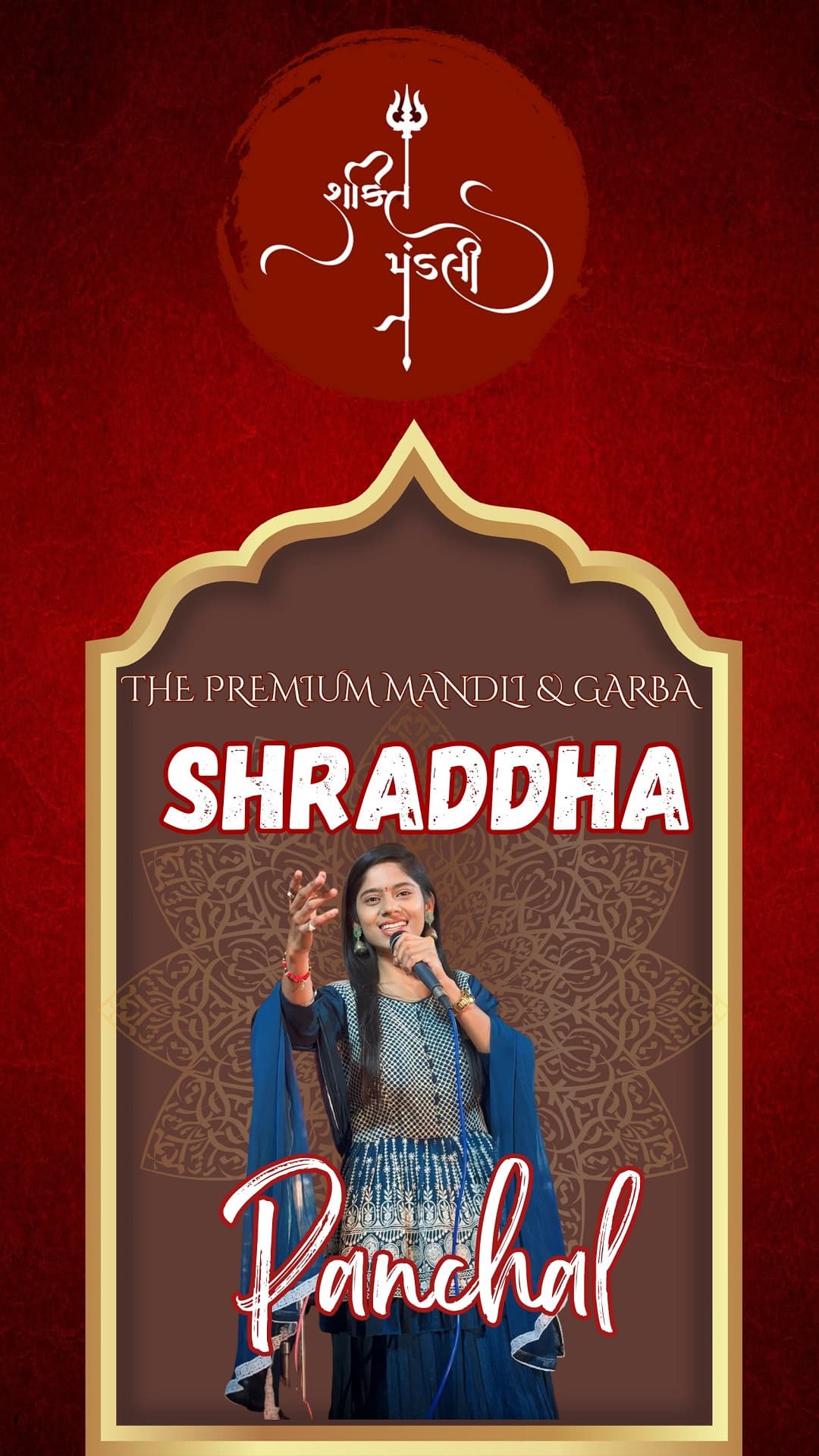 Shakti Mandli With Shraddha Panchal