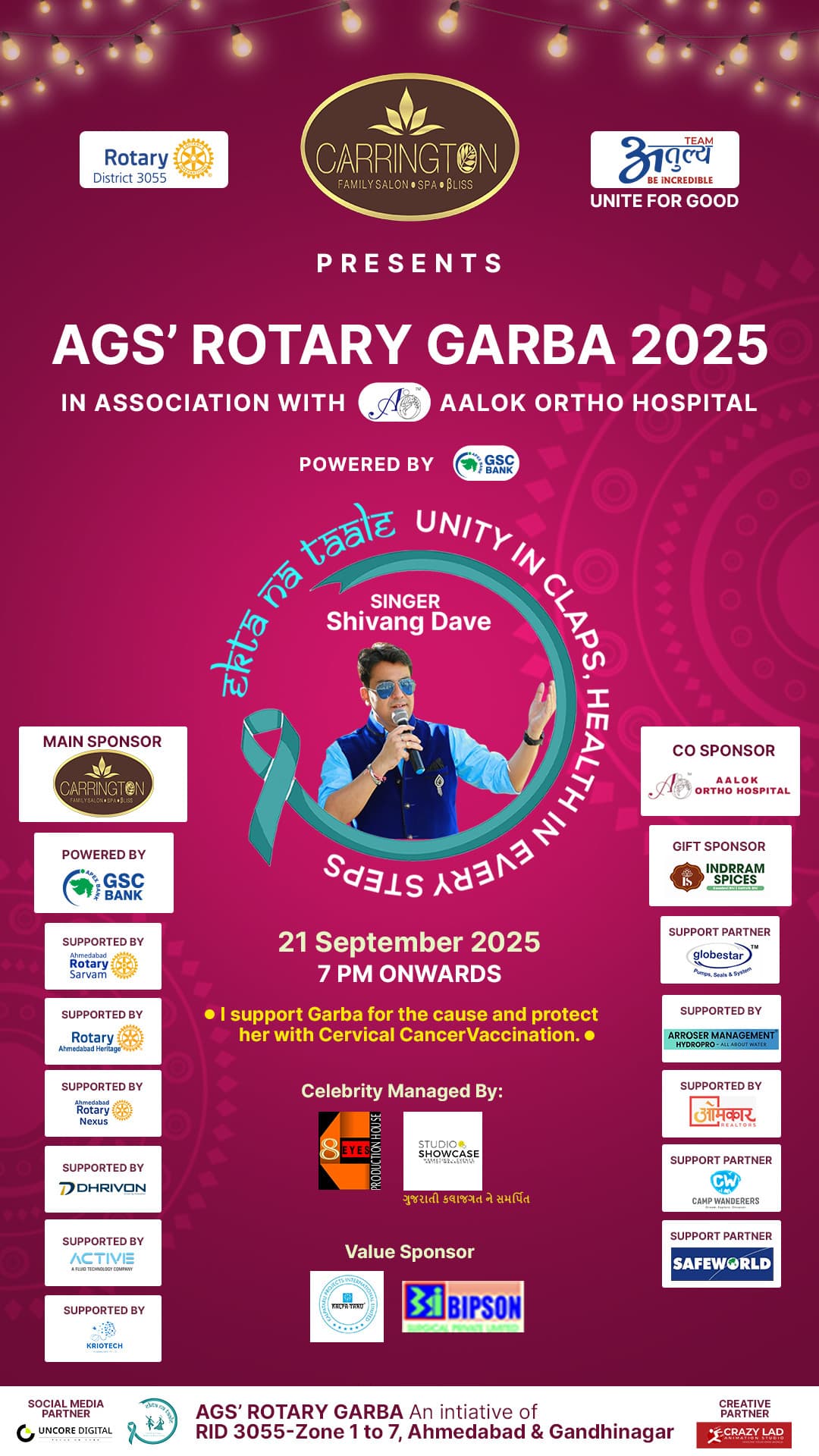 Ekta Na Taale 2025