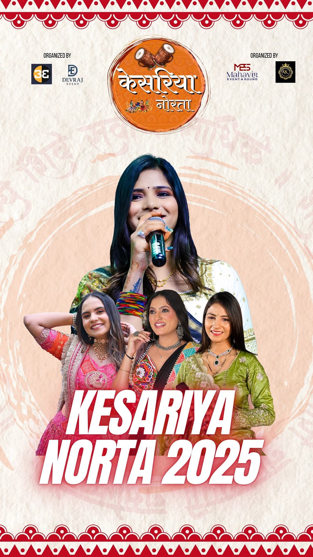 Kesariya Norta 2025