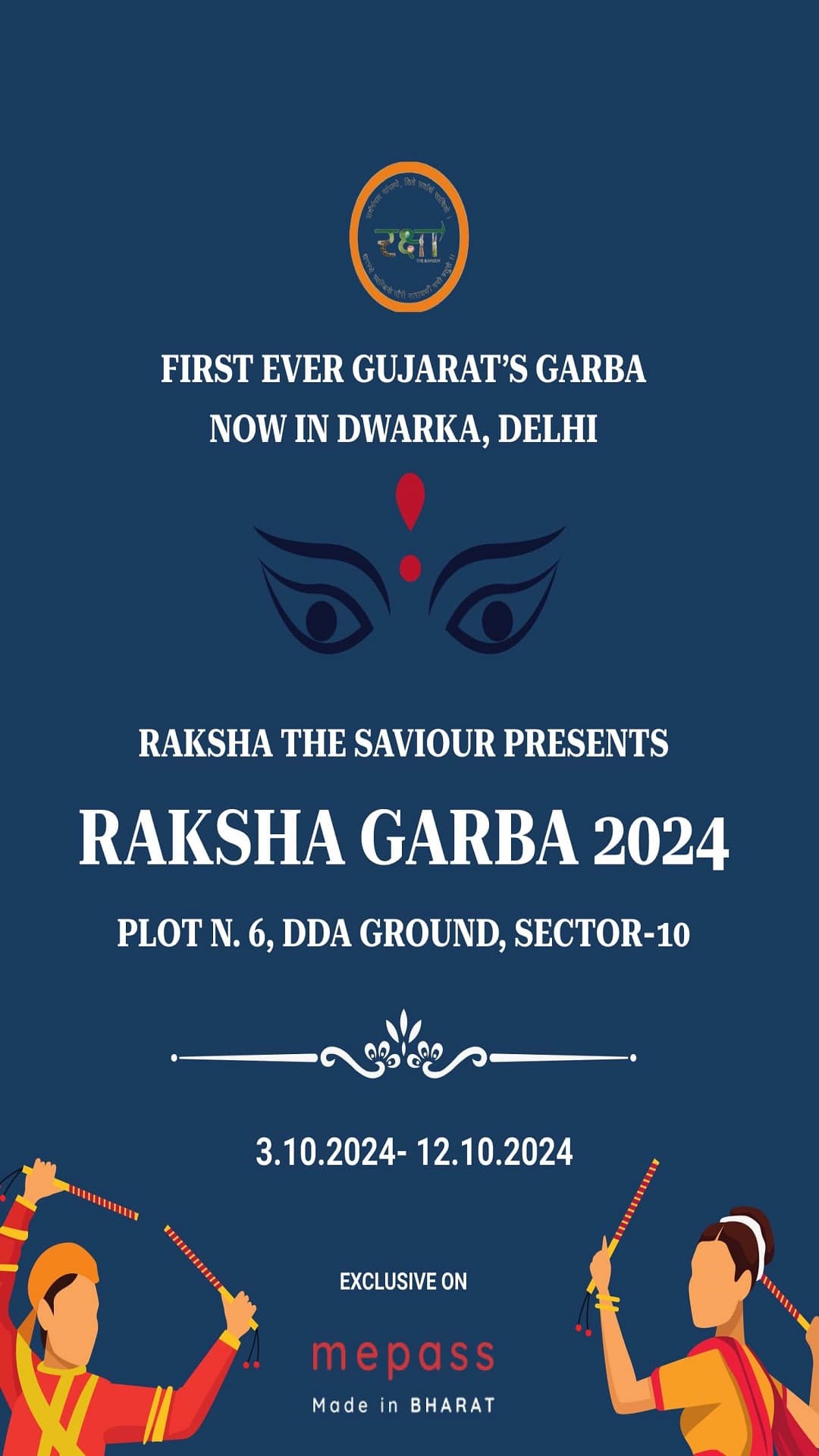 Raksha Garba