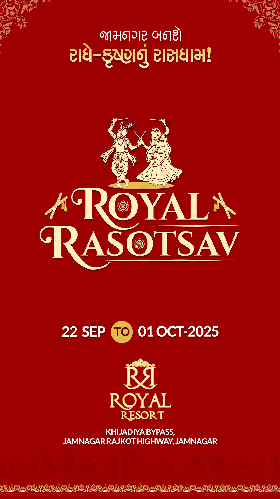 Royal Rasotsav