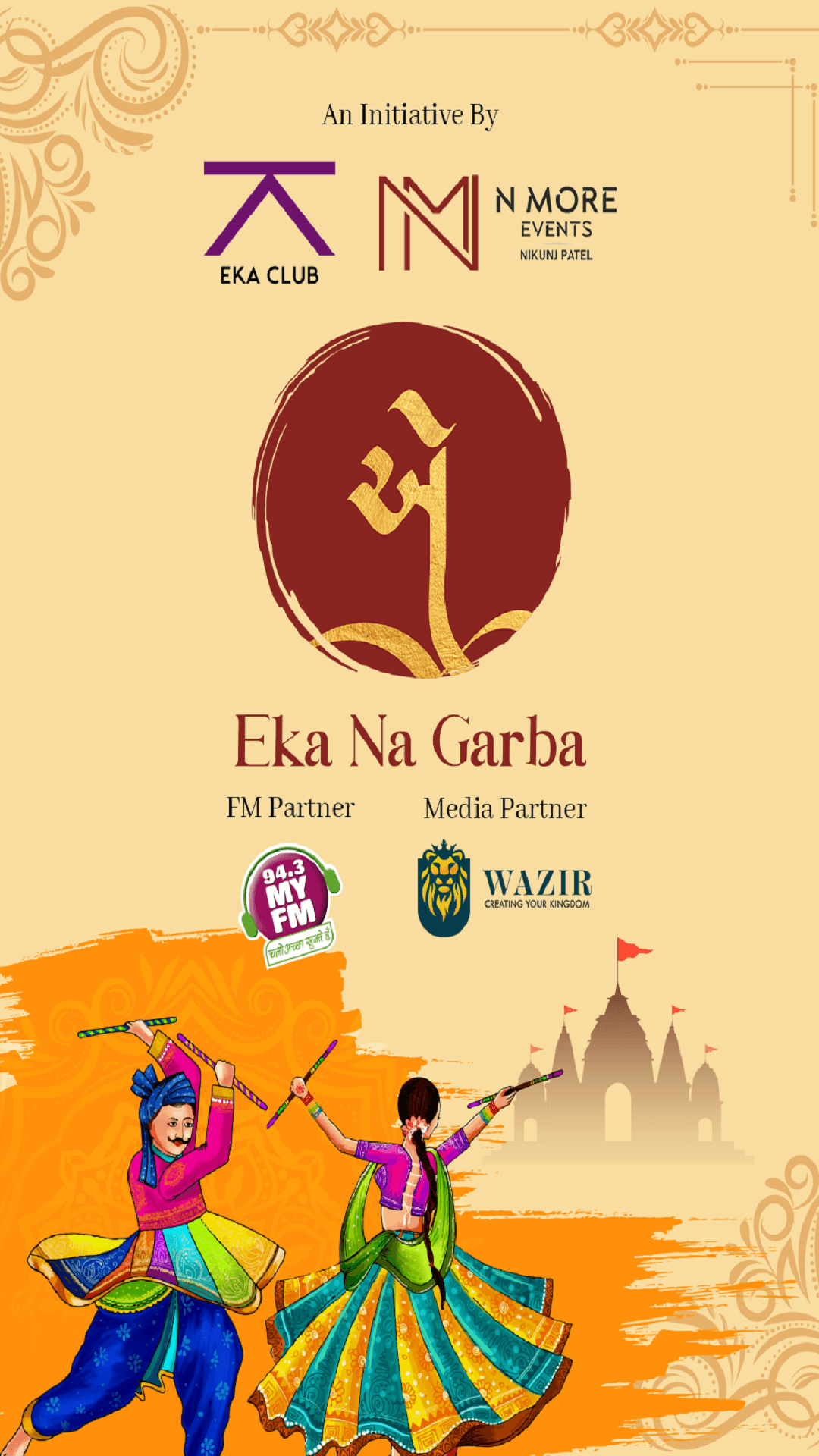 EKA NA GARBA
