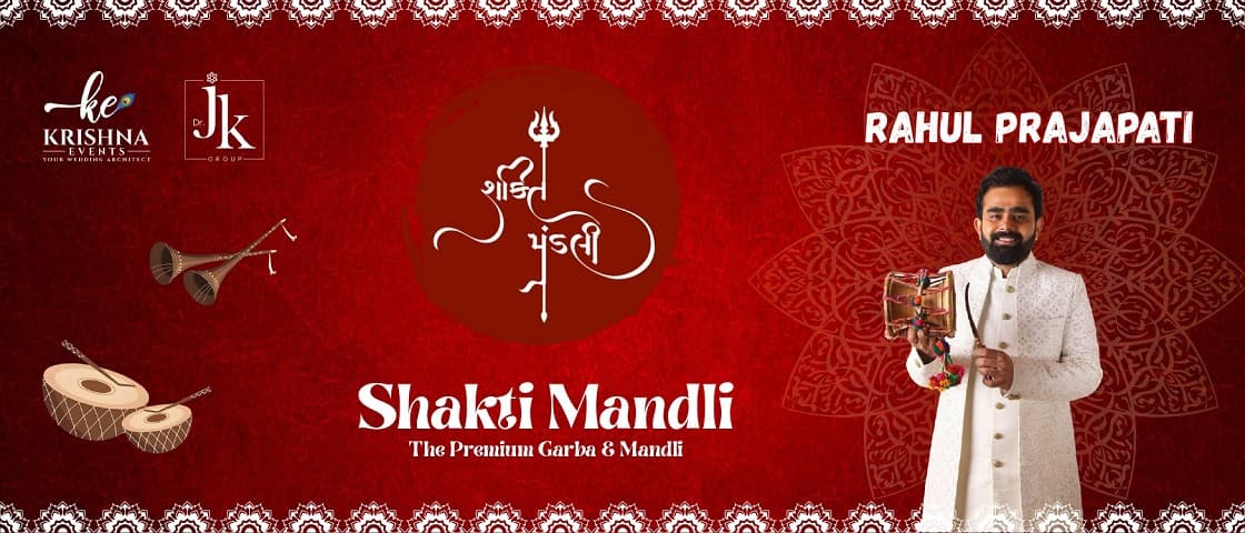 Shakti Mandli With Rahul Prajapati