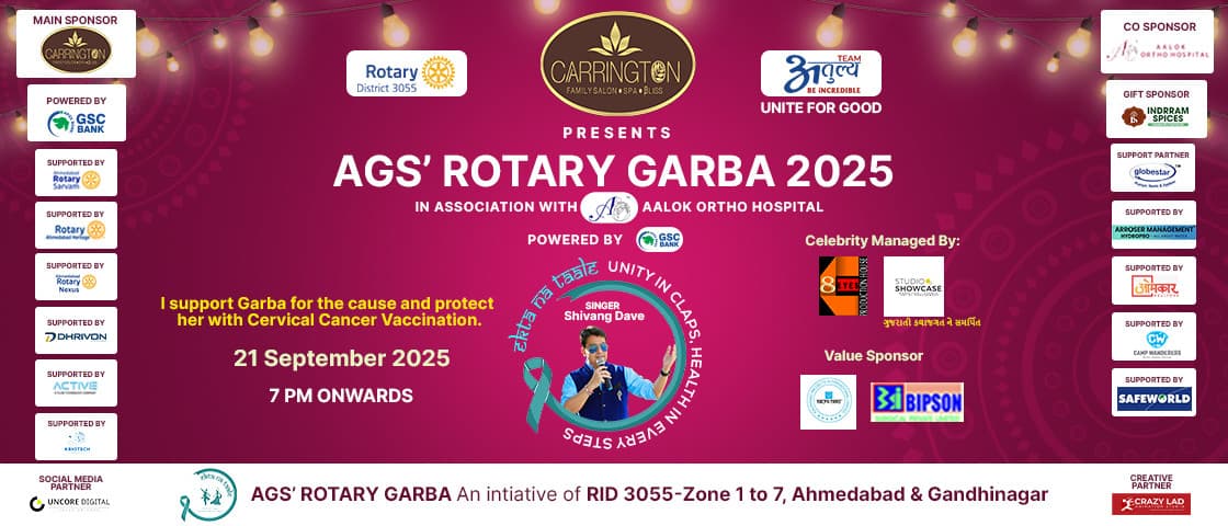 Ekta Na Taale 2025