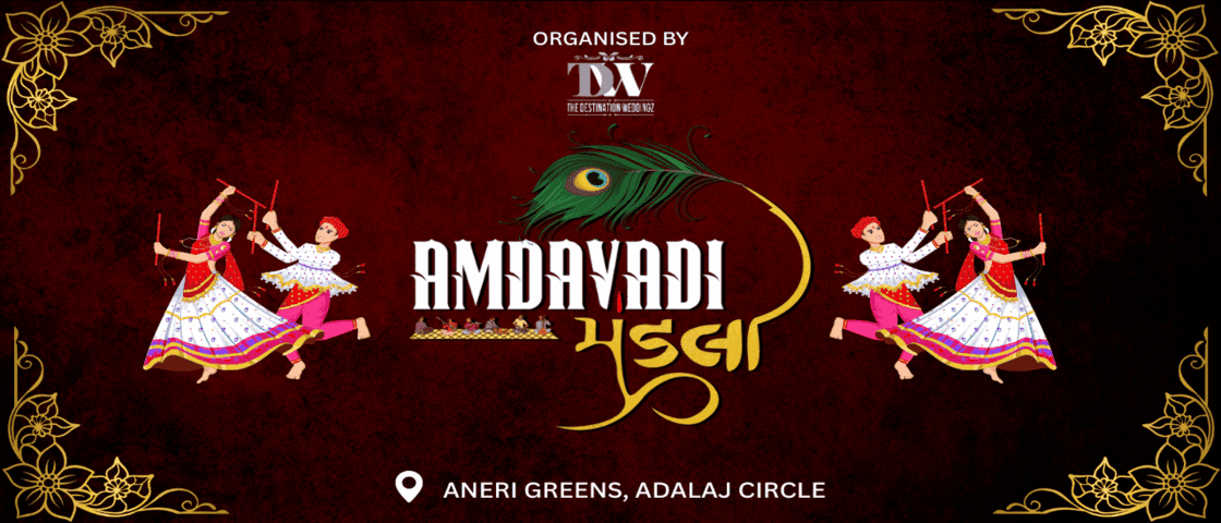 AMDAVADI MANDLI