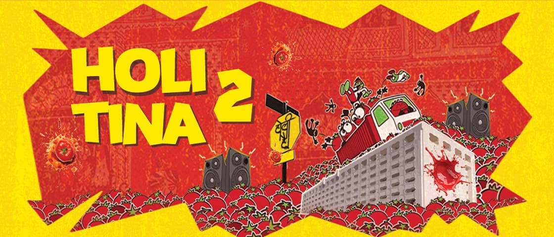 Holitina 2