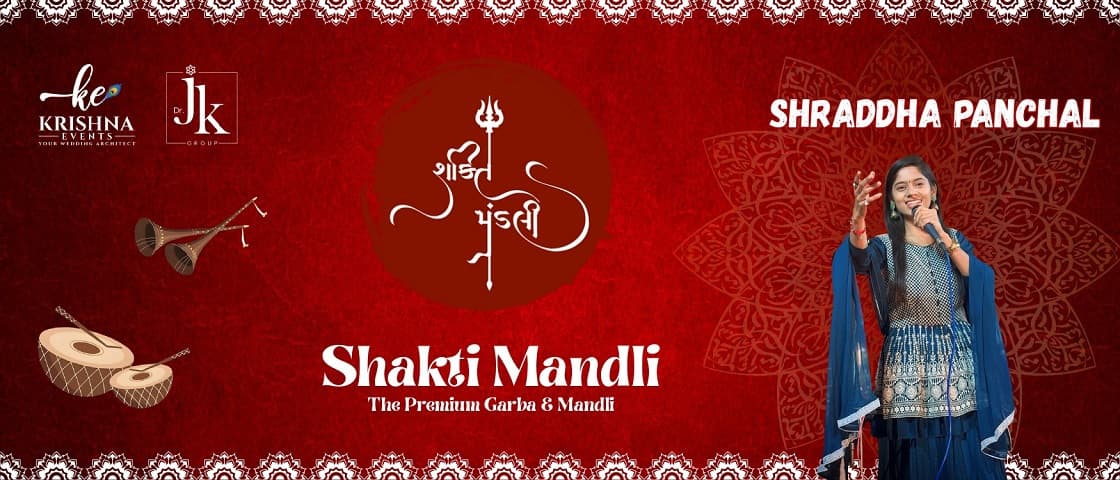 Shakti Mandli With Shraddha Panchal