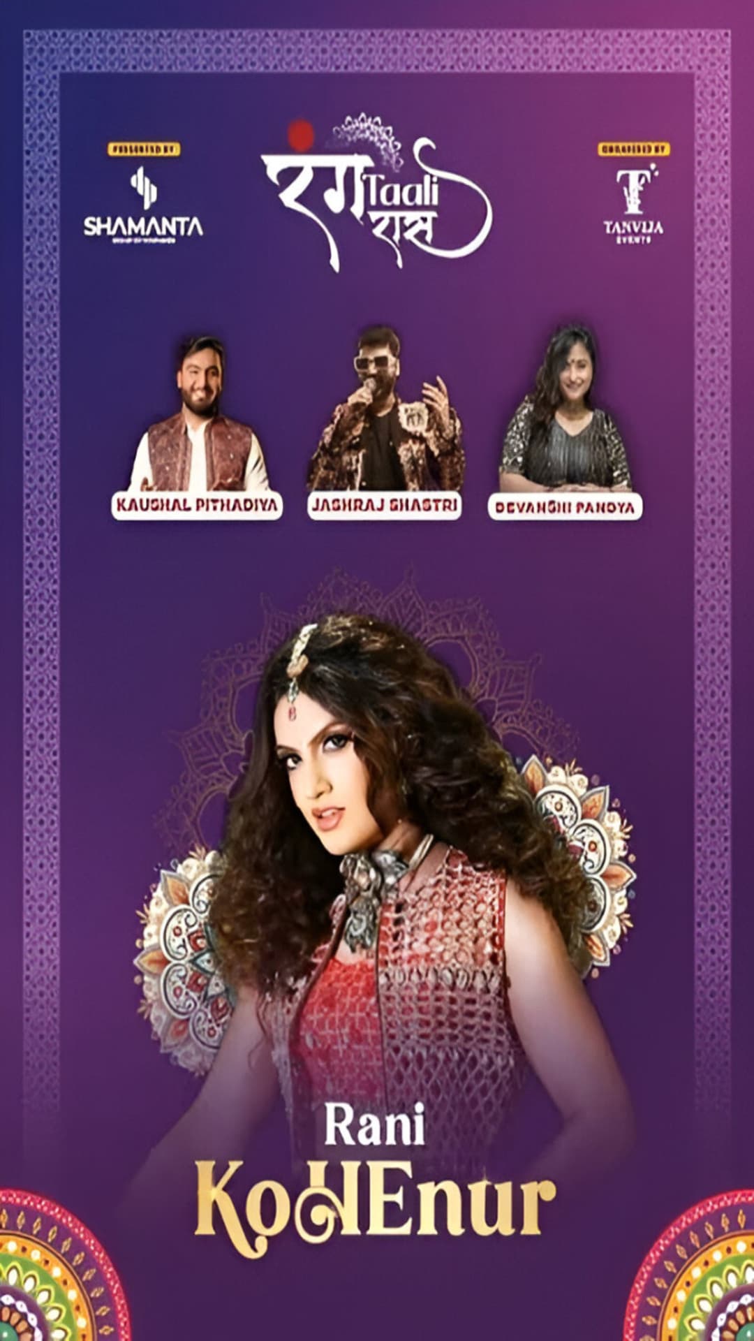 Rangtaali Raas by Shamanta Navratri 2025