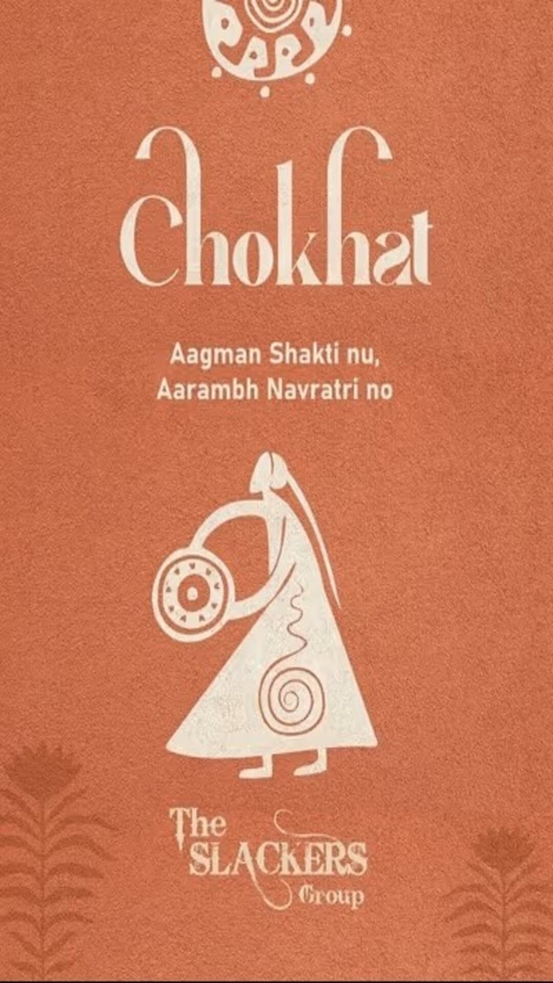 Chokhat - Aarambh Navratri no