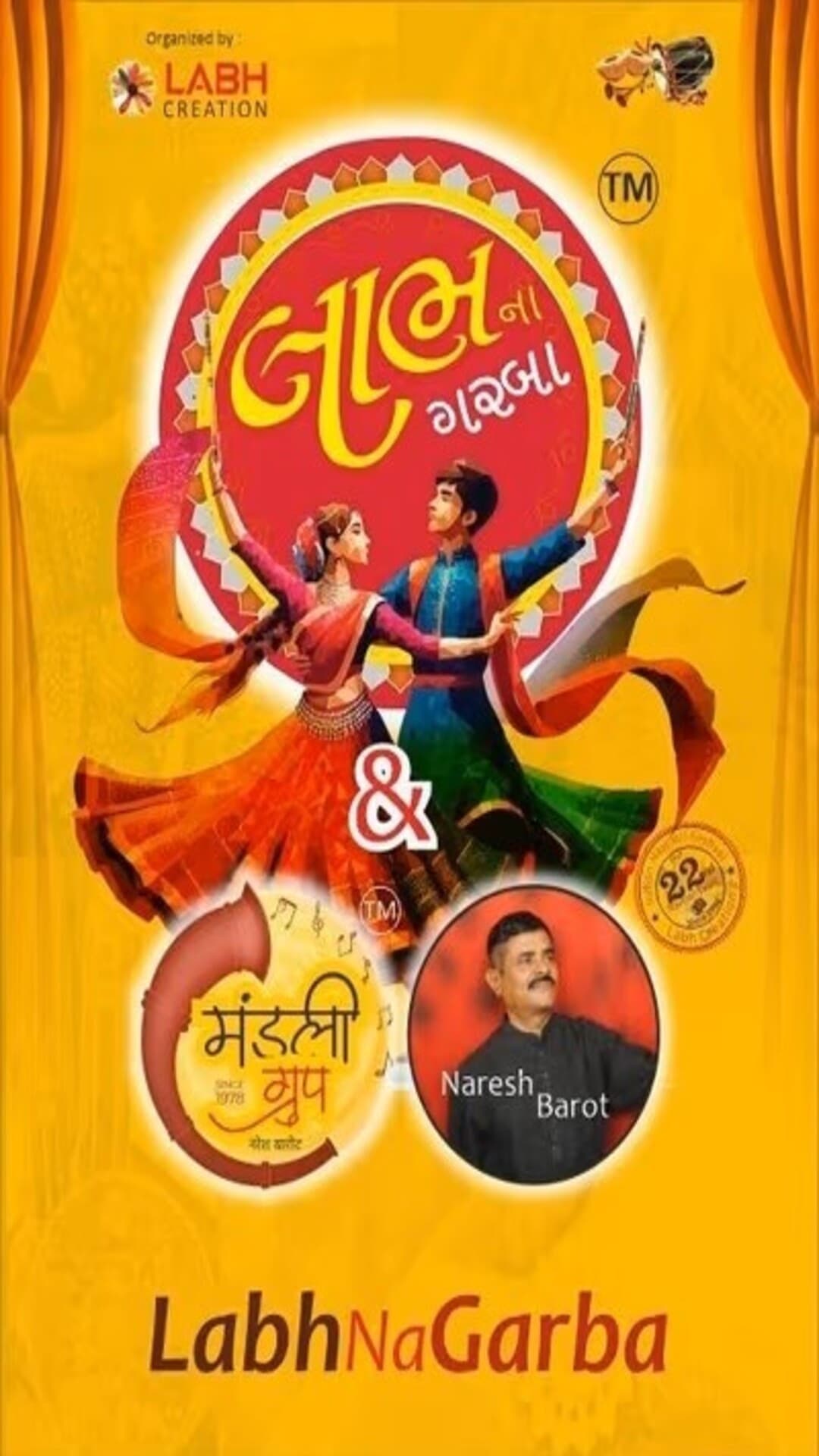LABH Na Garba (Season 22)