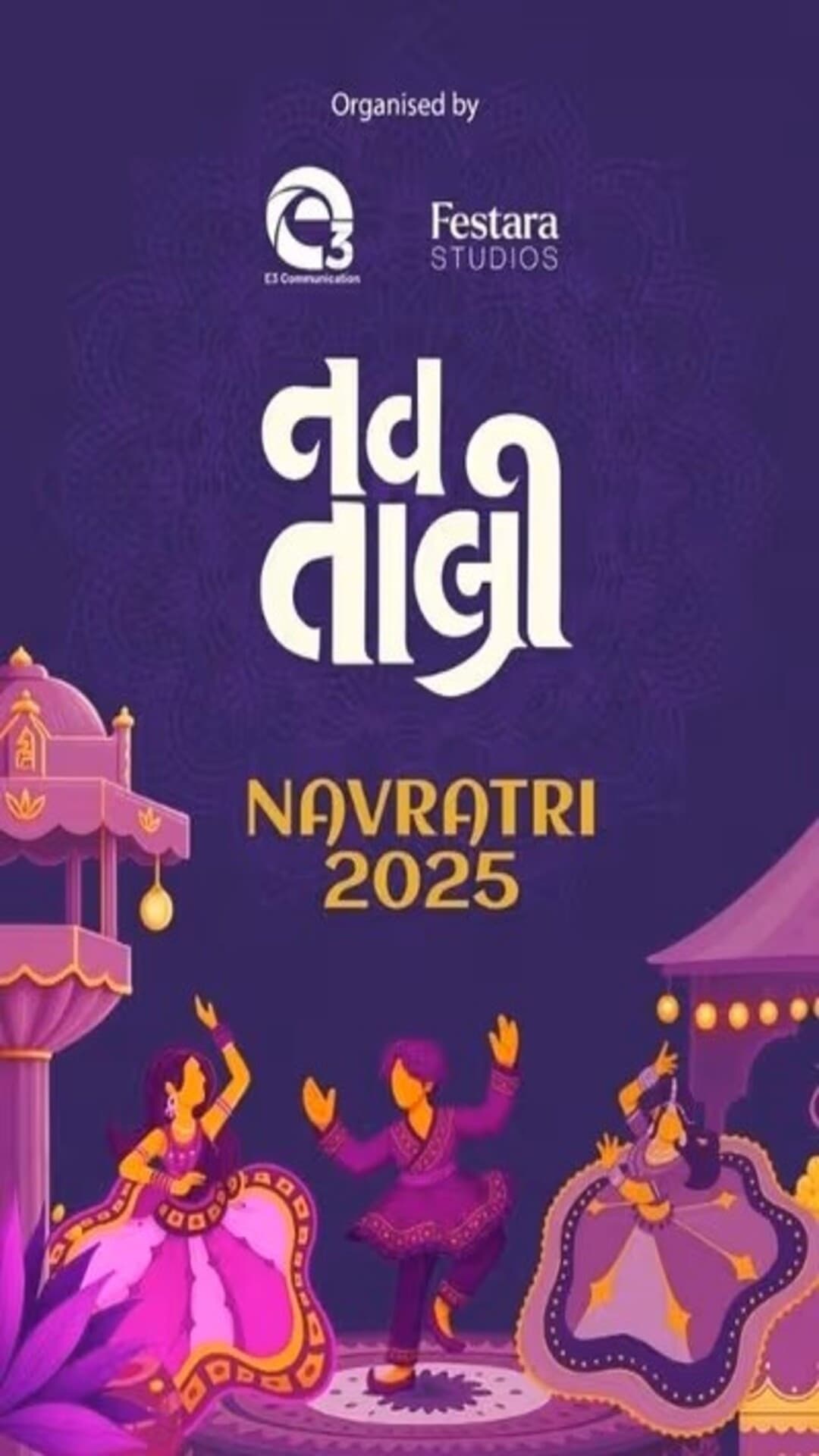 Navtaali Garba