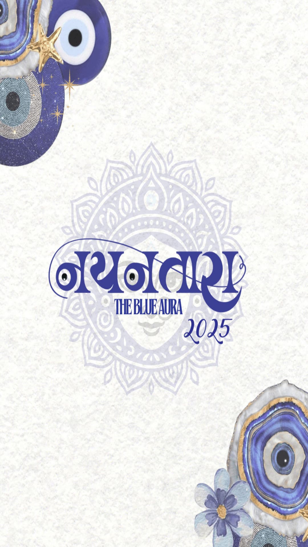 Nayantara - The Blue Aura