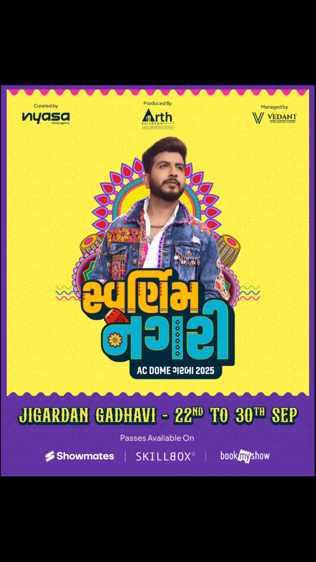 Swarnim Nagari AC Dome Garba 2025