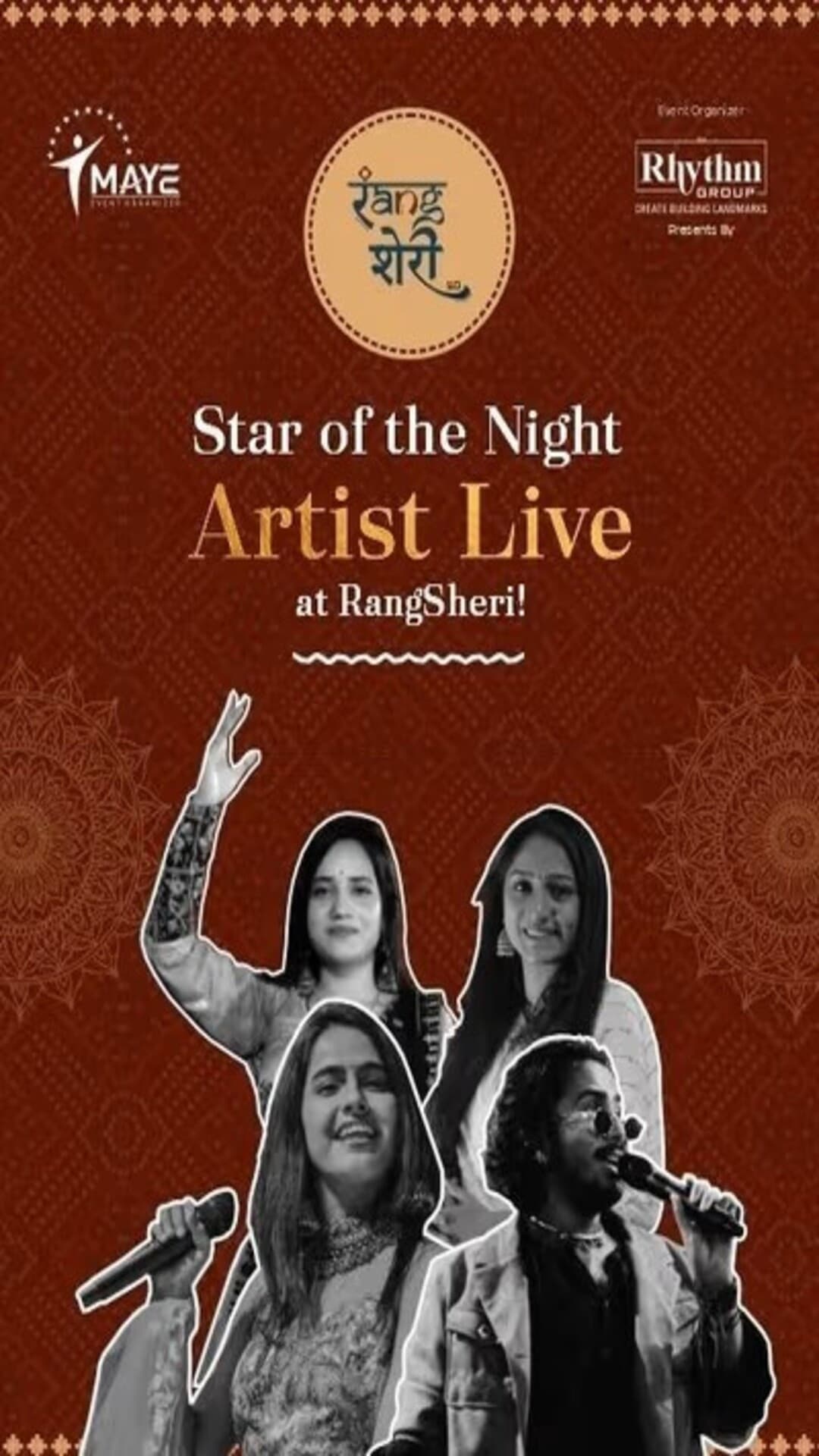 Rang Sheri 2.0
